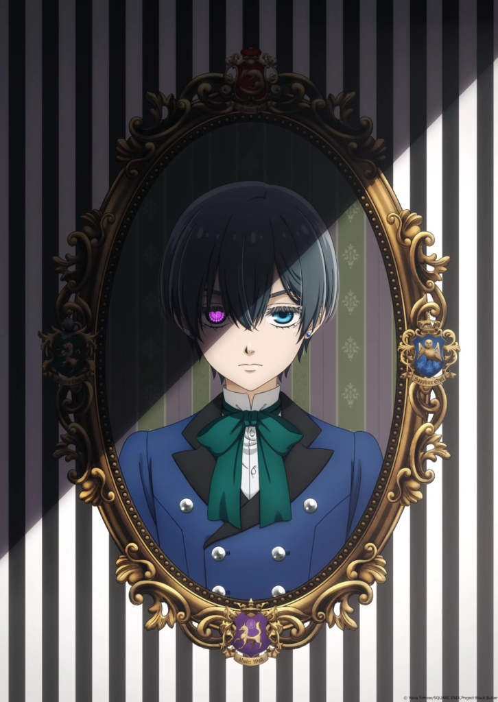 Ciel Phantomhive