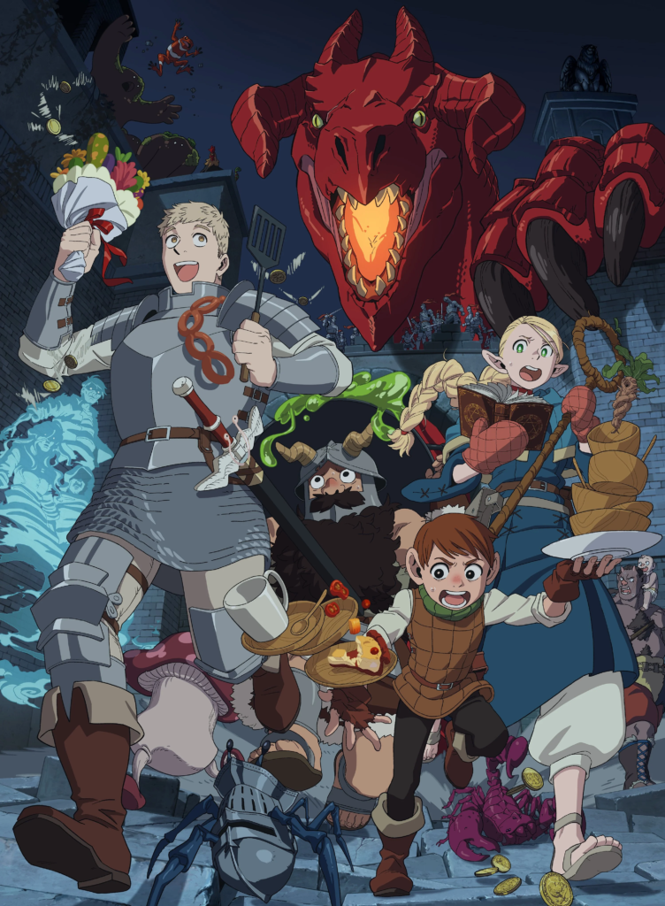 Dungeon Meshi - Sinópsis