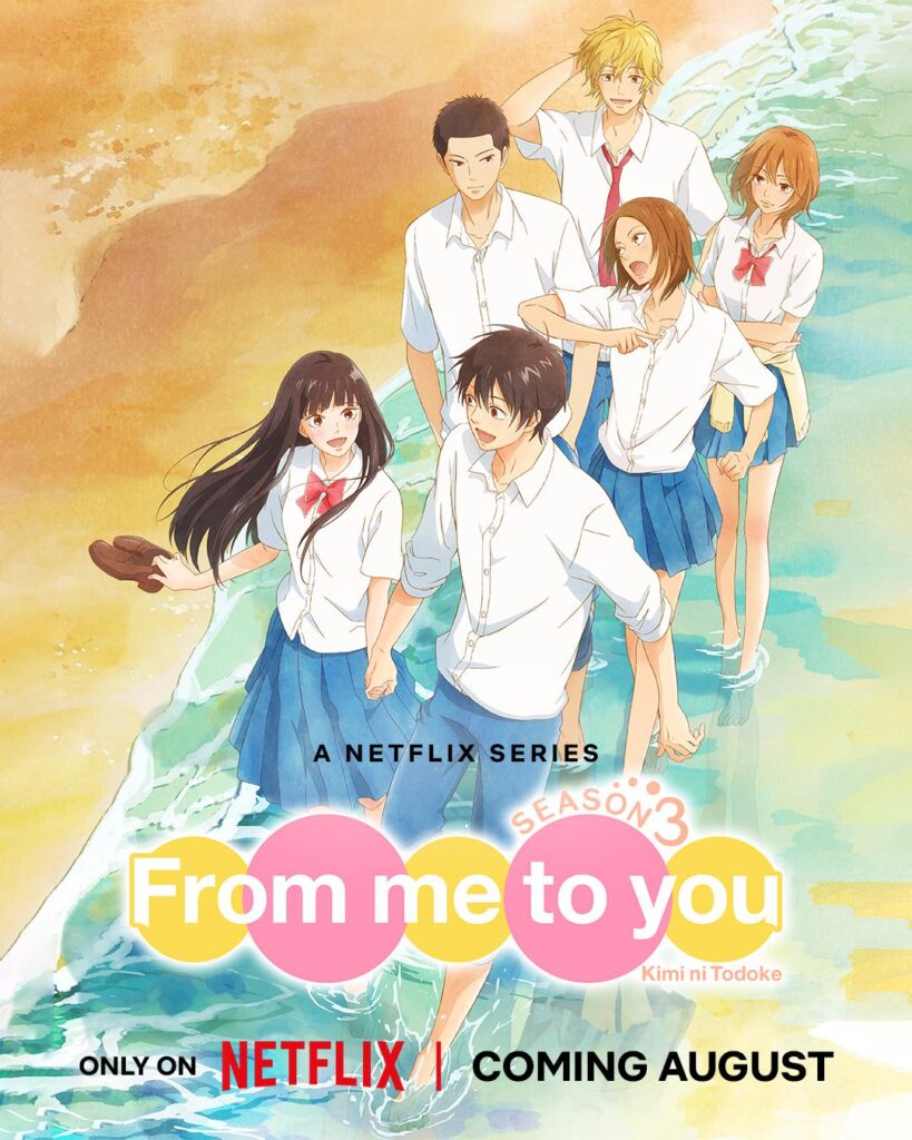 Kimi ni Todoke Temporada 3