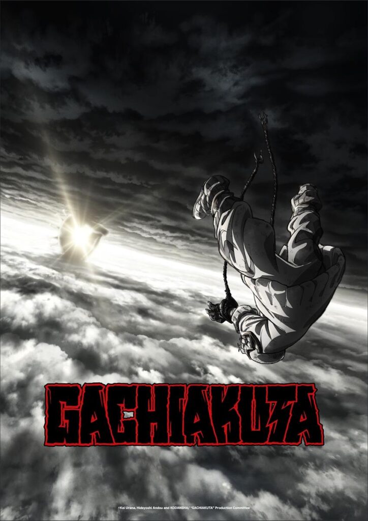 Gachiakuta - Banner