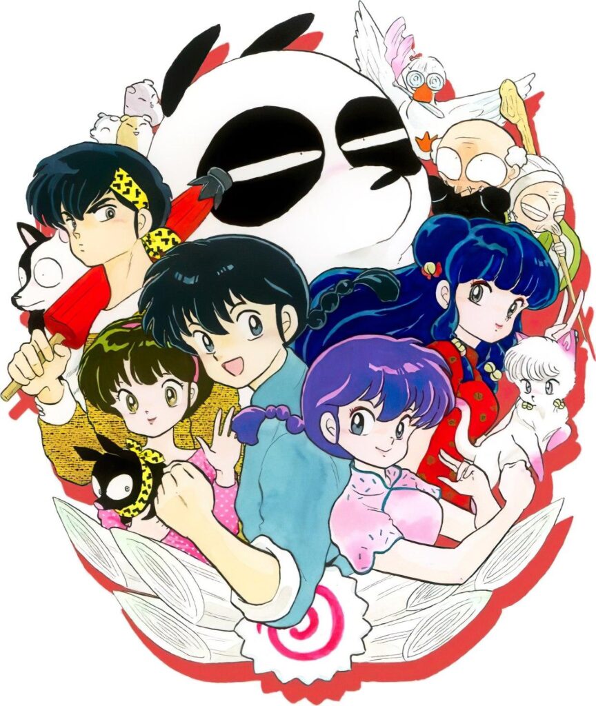 Ranma 1/2 - Banner 1